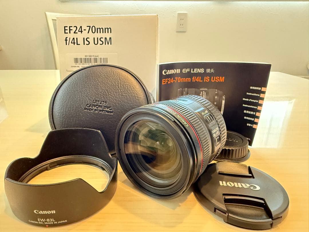 【美品】キャノン Canon EF 24-70mm F4 L IS USM