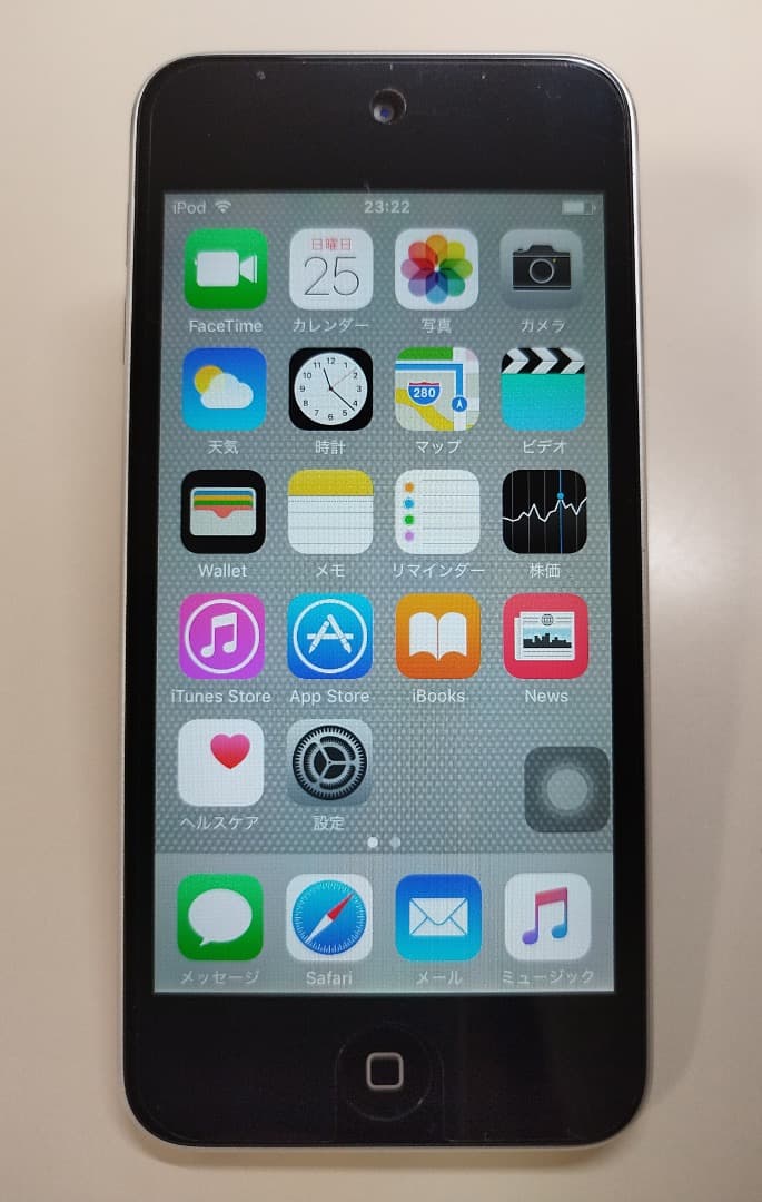 Apple iMac21.5インチ 4K Late2015(訳あり) おまけ付き