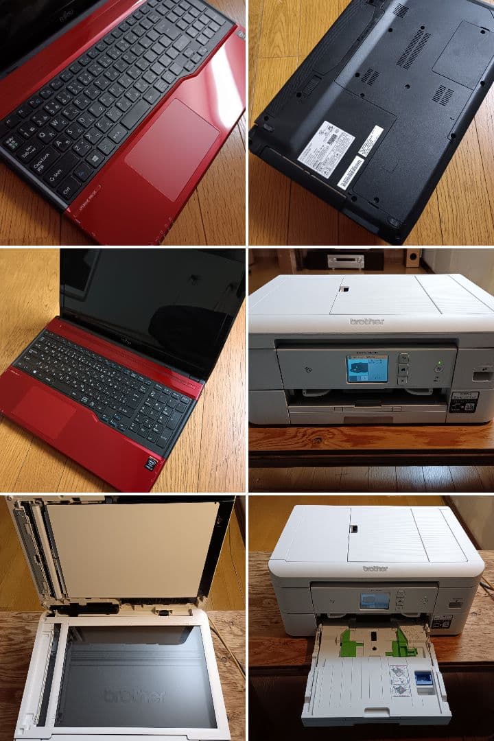 ⚠️ジャンク品 ♤LIFEBOOK AH45/S ／ brother プリンター