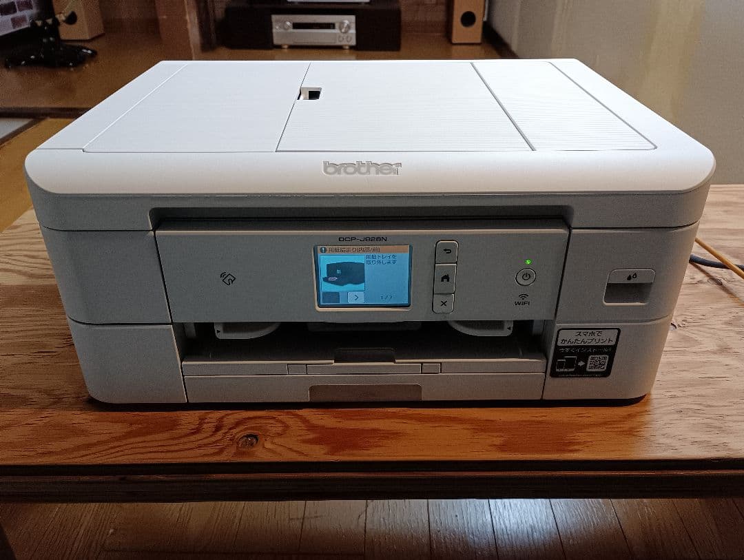 ⚠️ジャンク品 ♤LIFEBOOK AH45/S ／ brother プリンター