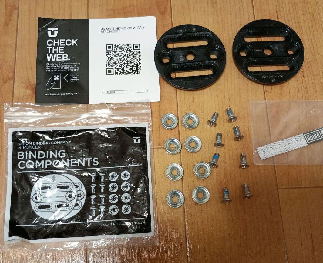 スノーボード　キッズ　ビンディング　UNION イエロー　 ケース付き