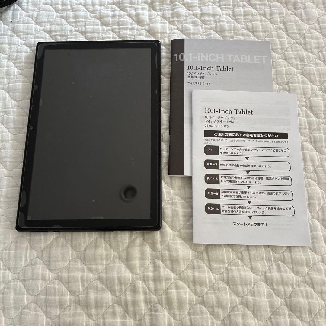 スリーズ　10.1インチタブレット