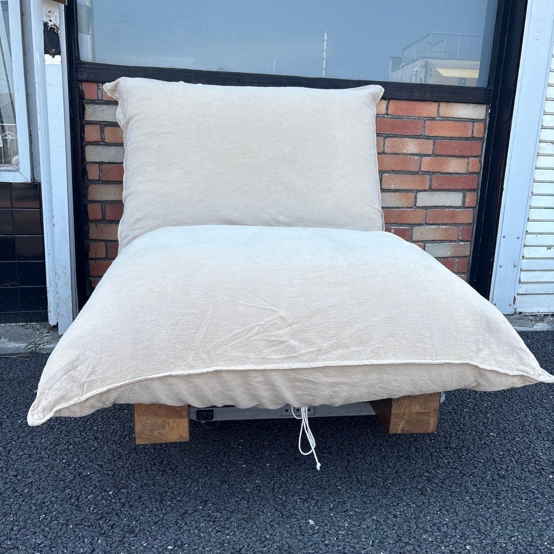 o*i様 WTW カタリナ 1人掛けソファ