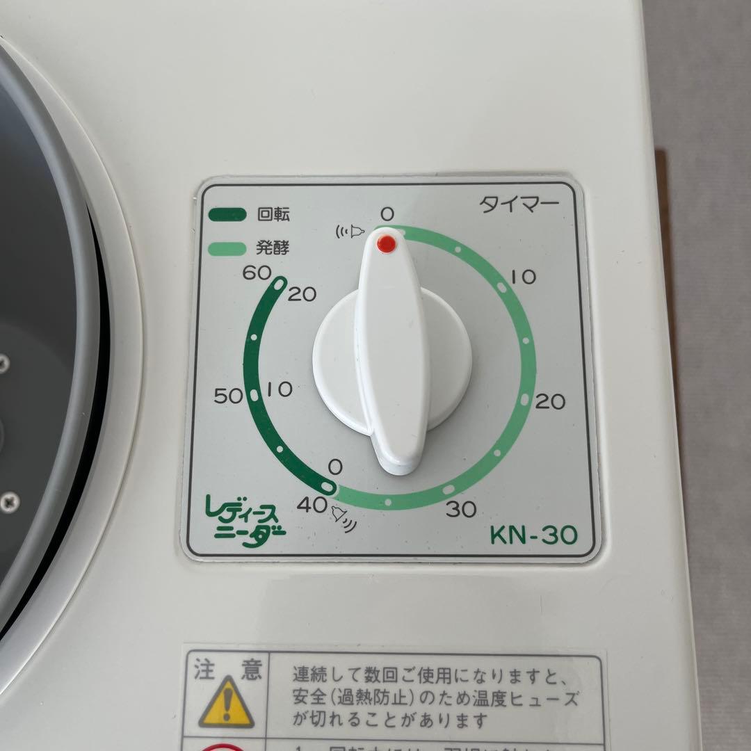 大正電機　レディースニーダー　kn30