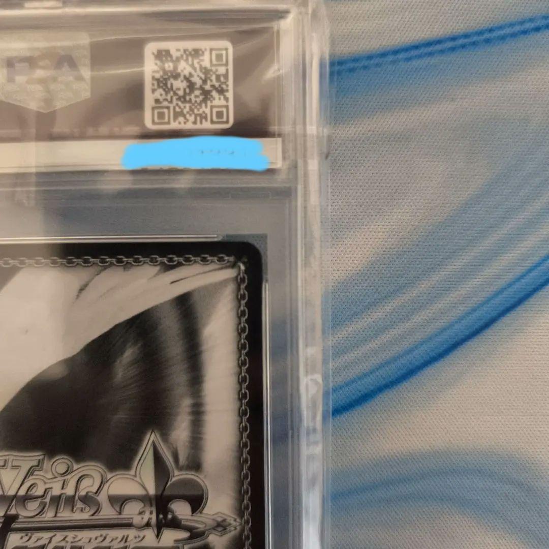 ヴァイスシュヴァルツ　SP “運命への抗い”リヴァイ(サイン入り)　PSA10