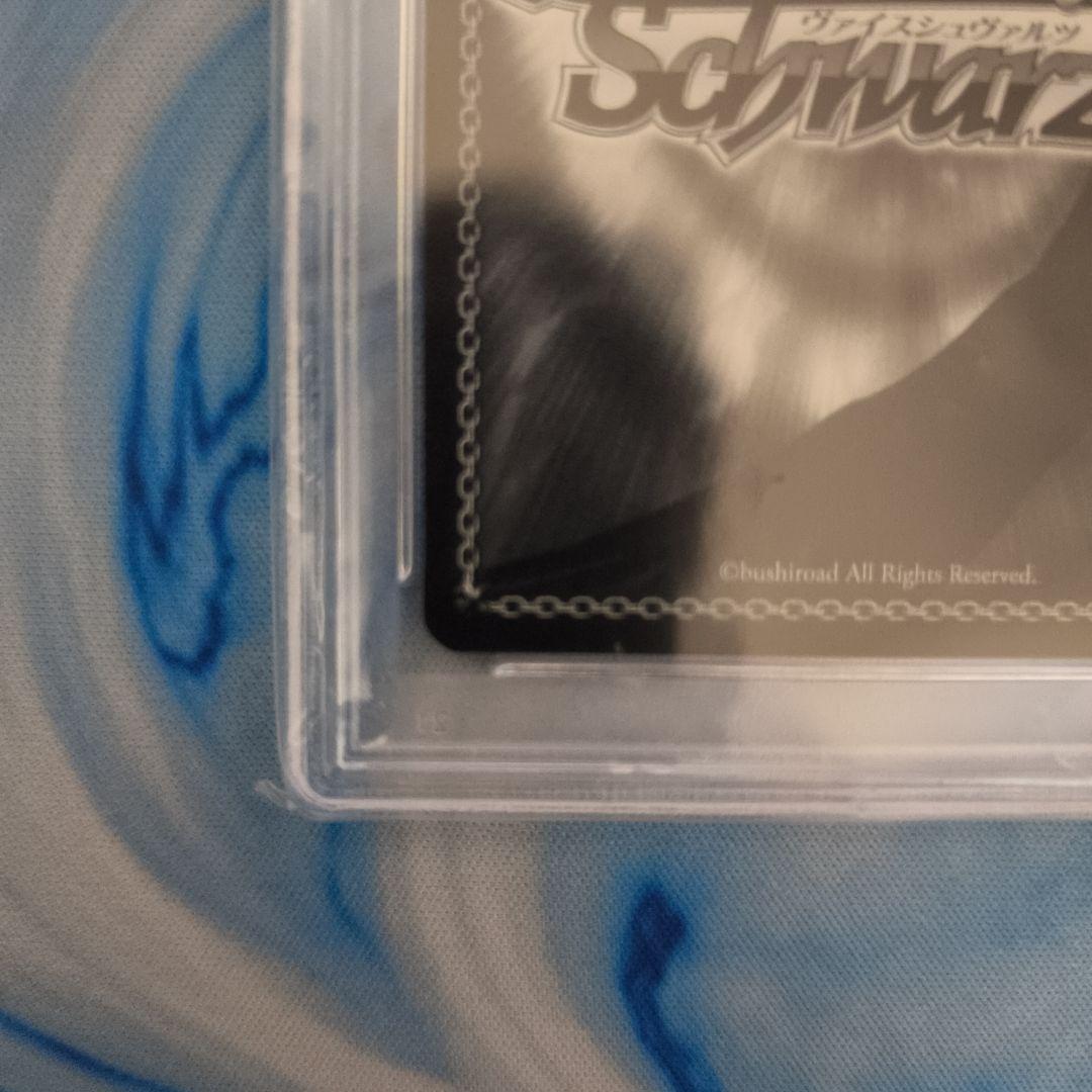 ヴァイスシュヴァルツ　SP “運命への抗い”リヴァイ(サイン入り)　PSA10