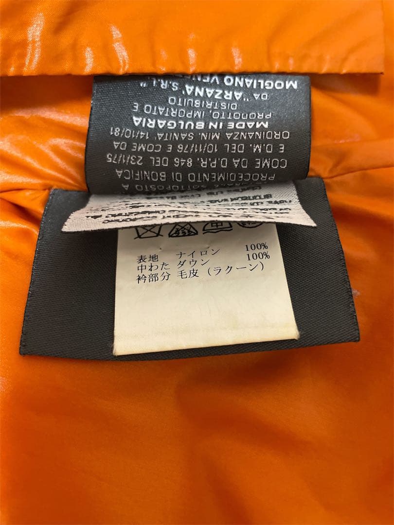 【専用】DUVETICA ダウンジャケット 42 Mサイズ ラクーンファー