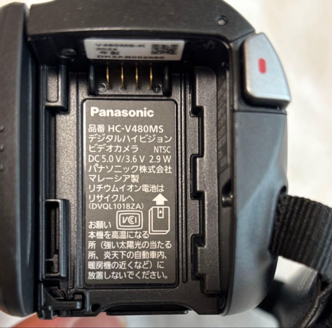 Panasonic HC-V480MS ビデオカメラ