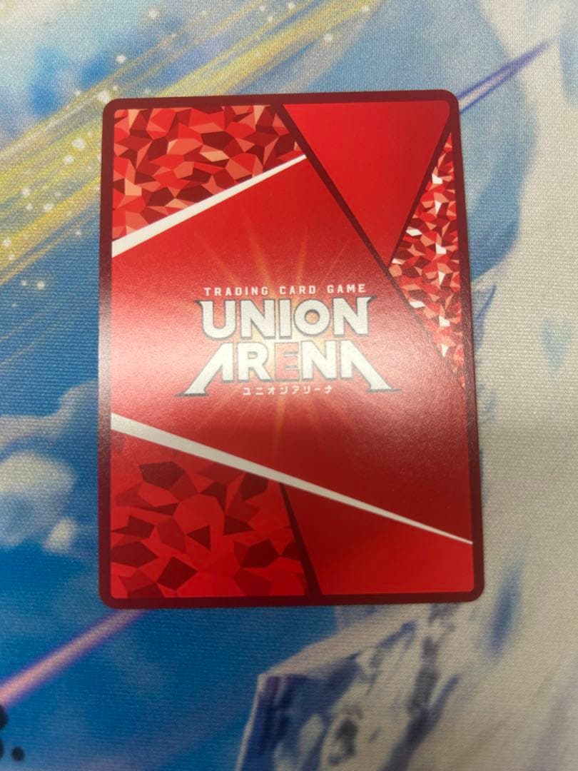 ユニオンアリーナ 古手川唯 SR★★ パラレル サイン