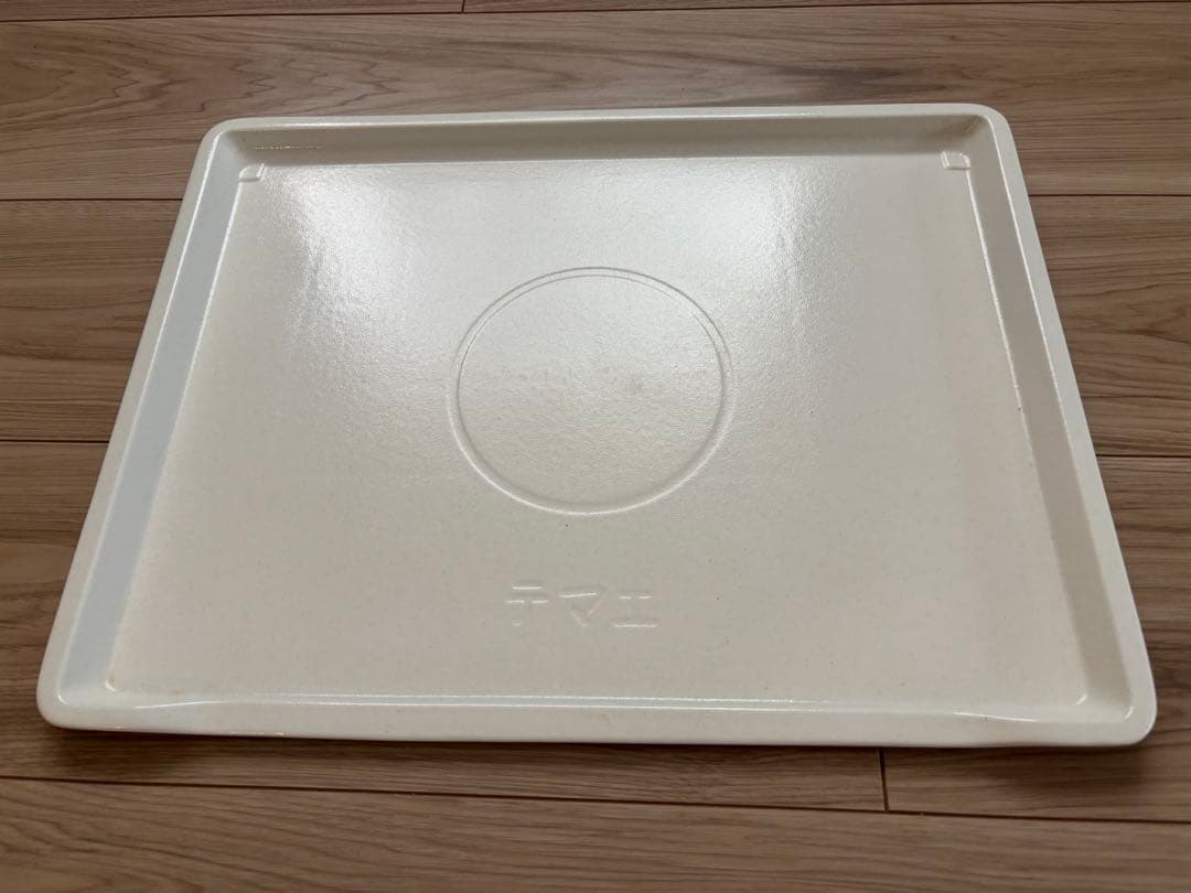 【天板3枚付き】ヘルシーシェフHITACHIオーブンレンジMRO-SV2000