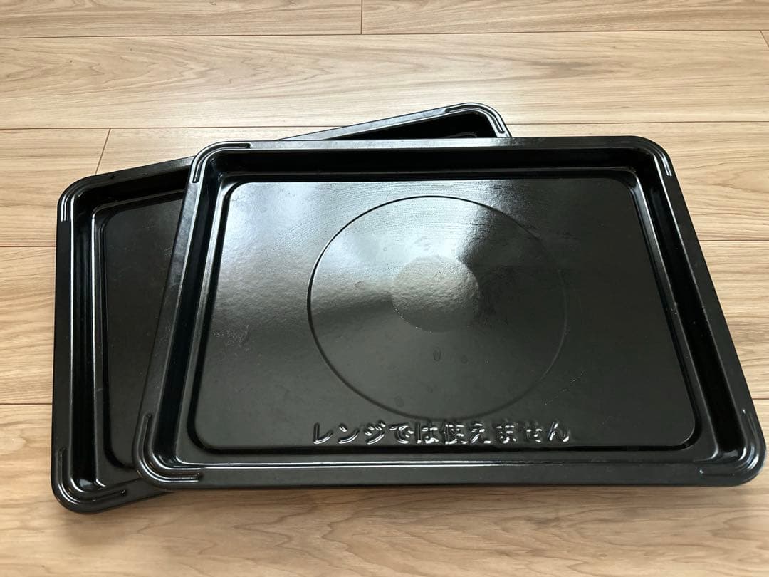 【天板3枚付き】ヘルシーシェフHITACHIオーブンレンジMRO-SV2000