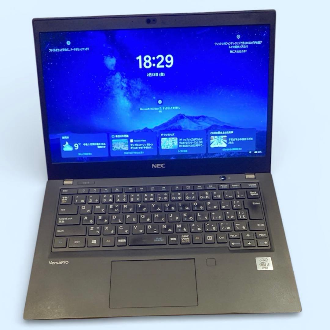 【2021年製・美品】NEC VKM17B-9 第10世代i5 SSD476GB