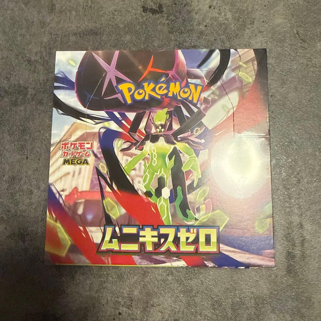 【即日発送】ムニキスゼロ 1箱 シュリンク付き ポケモンカード ポケカ
