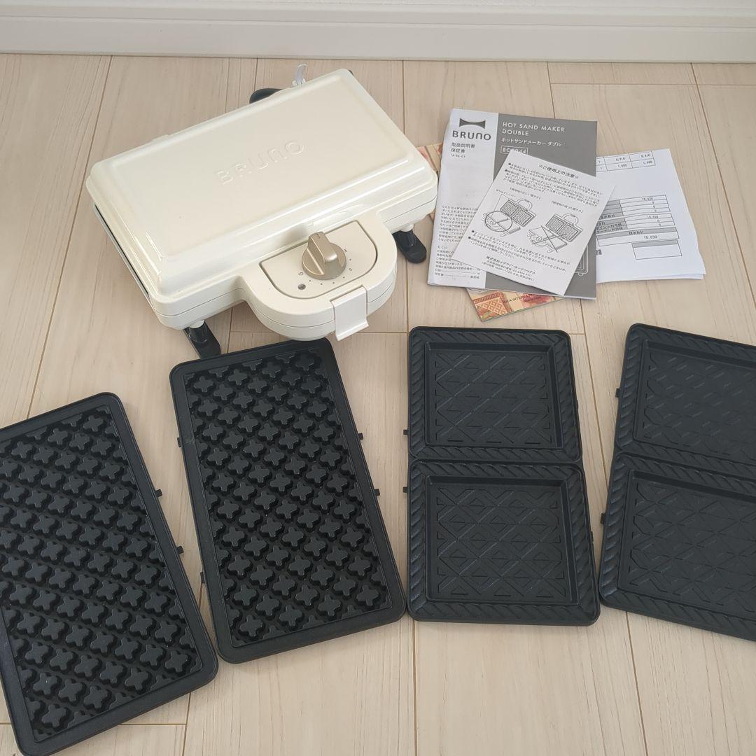 BRUNO ワッフル・ホットサンドメーカー