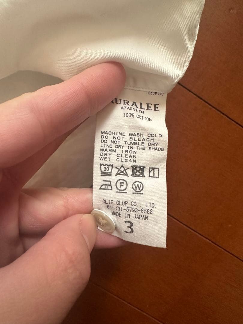 トップス AURALEE washed finx twill big shirts