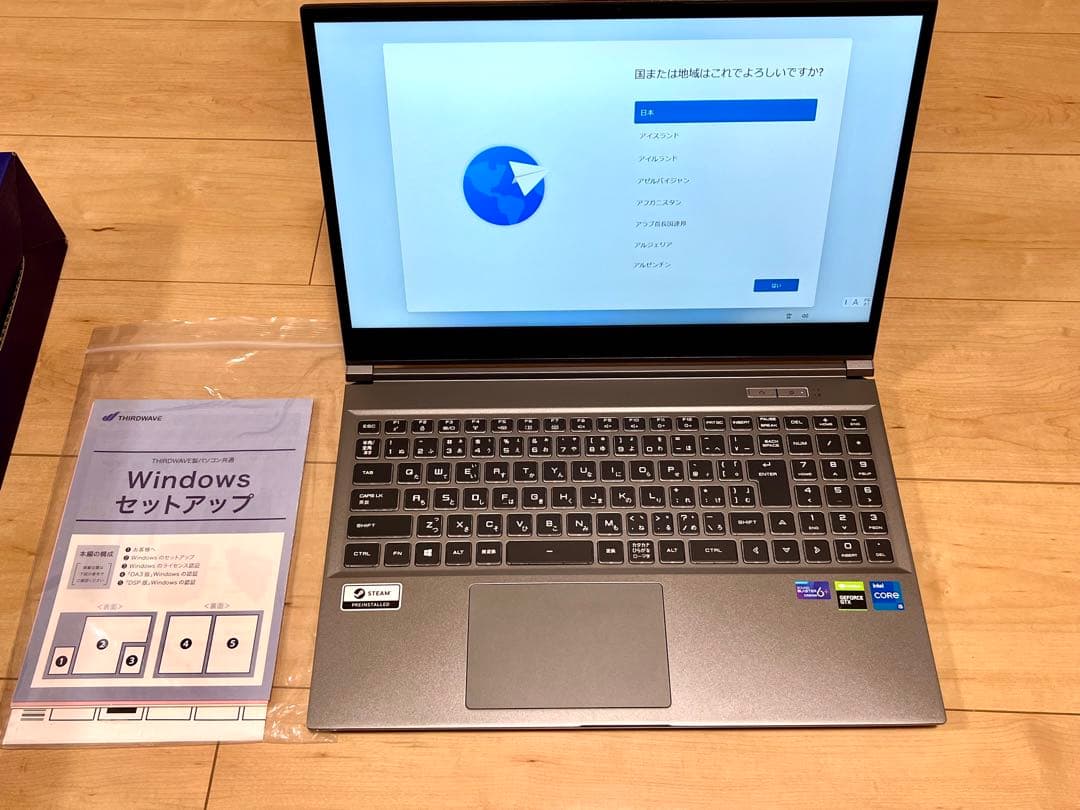 Windowsノート本体 THIRDWAVE GALELLIA RL5C-G50