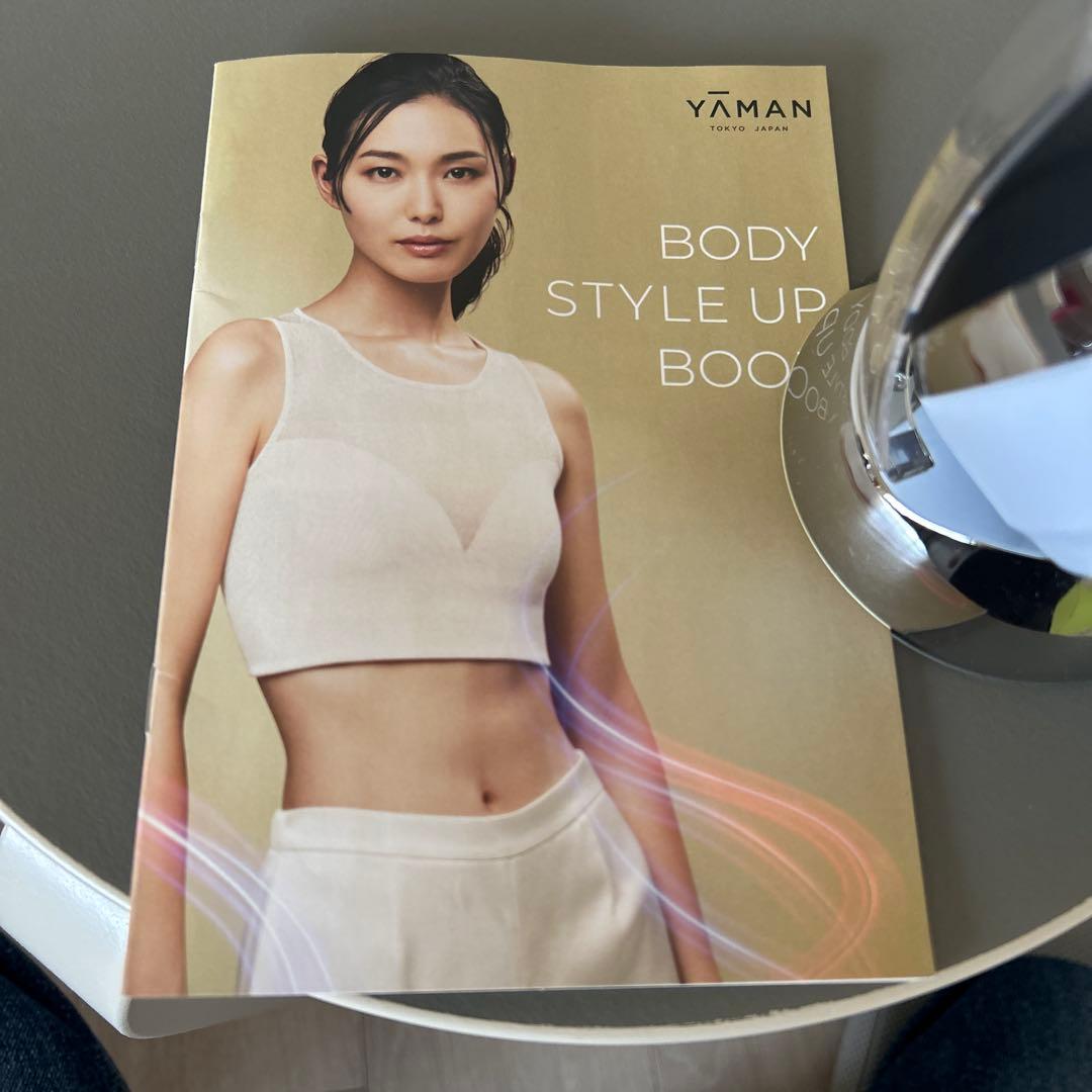 YA-MAN キャビスパ RFコア PLUS HRF-51B（お色：ブラック）