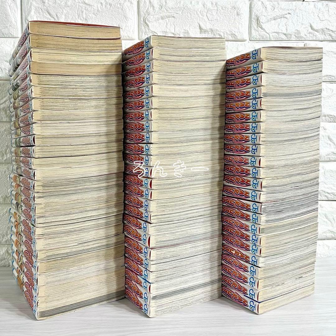 【匿名配送】NARUTO ナルト 全72巻 漫画 全巻セット【送料無料】