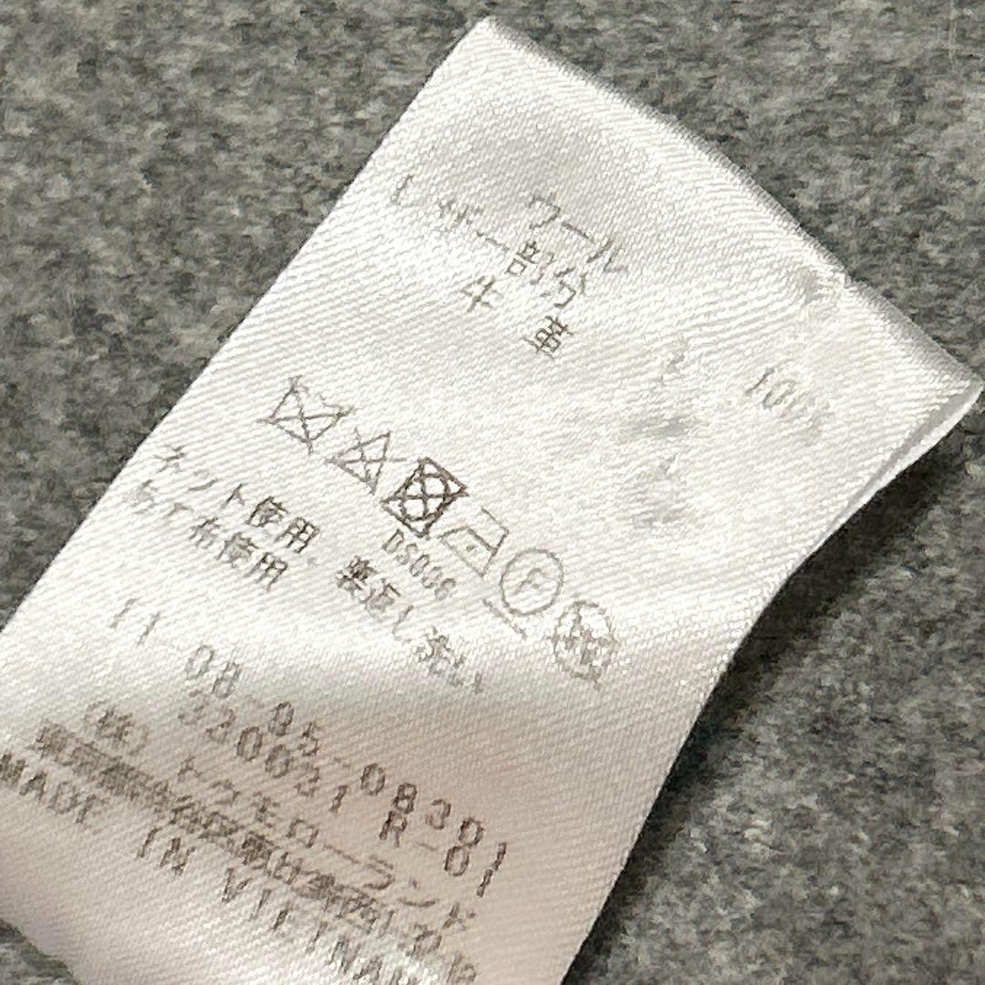 新品同様✨　tomorrowland ダッフルコート　グレー　36 ウール