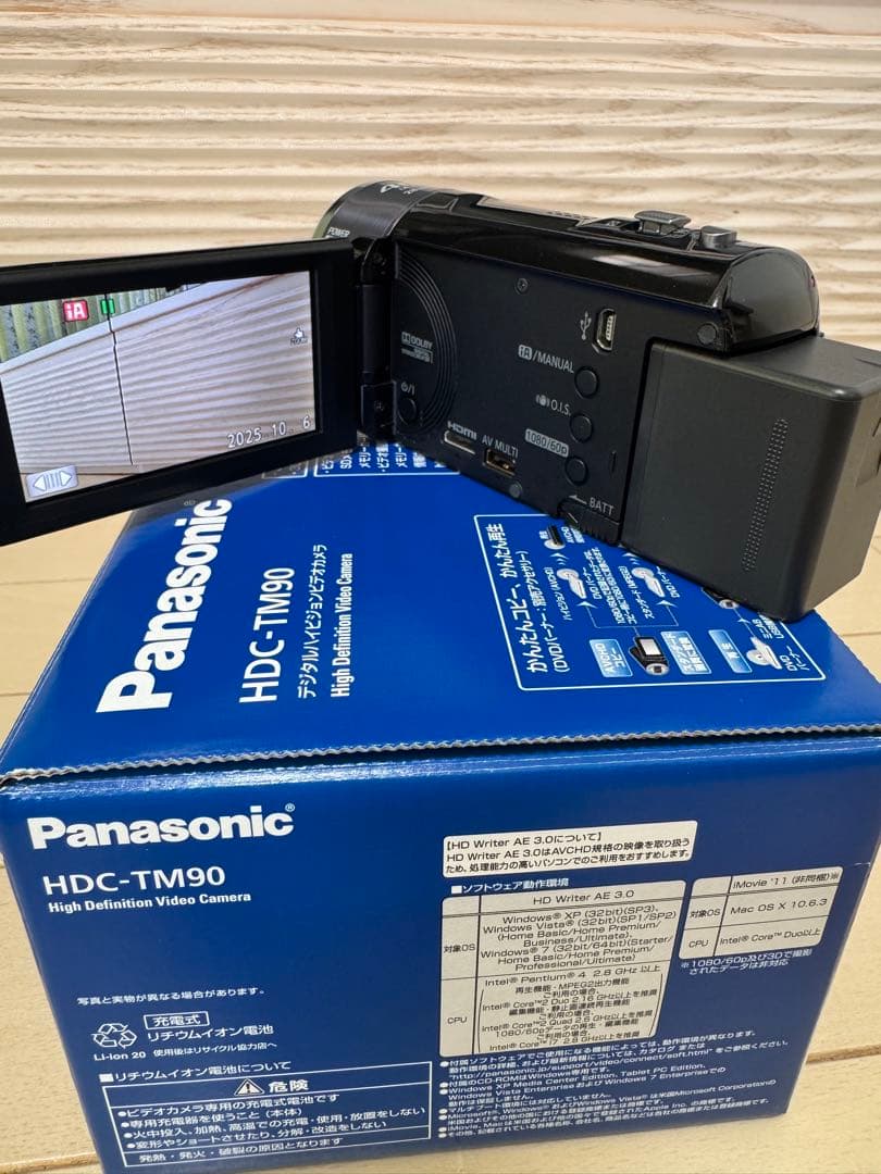 Panasonic HDC-TM90 ビデオカメラ 本体 64GB ＋大容量ＢＴ