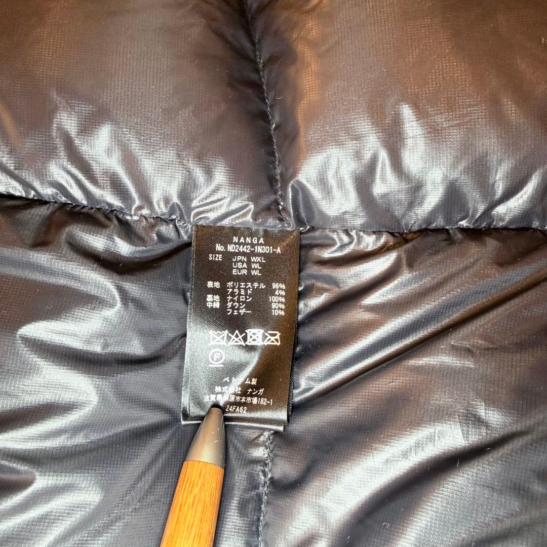 NANGA ヒノックリップストップインナーダウンベスト XL