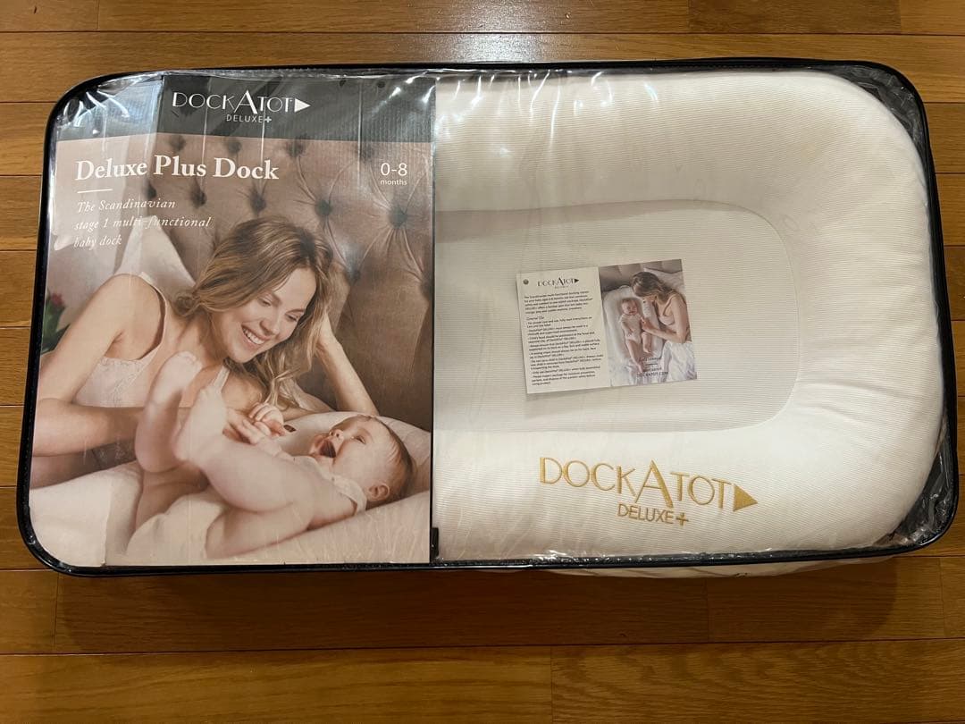 ベビー用寝具・ベッド DOCKATOT Deluxe+ Dock
