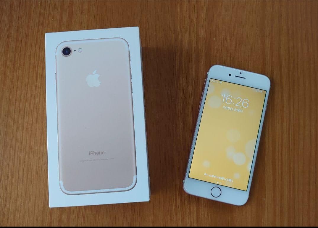 simフリーiphone7ローズピンク128GB/携帯本体ドコモau格安sim可