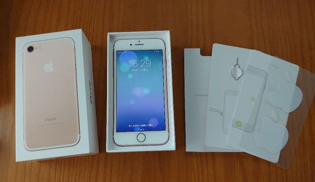 simフリーiphone7ローズピンク128GB/携帯本体ドコモau格安sim可