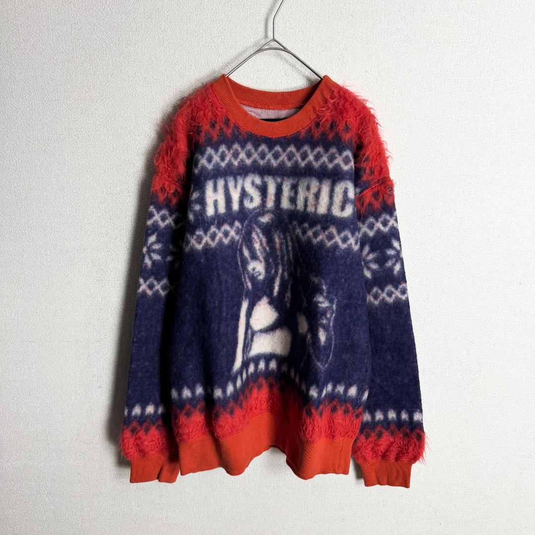 【美品もこもこ☆ヒスガール】ヒステリックグラマー ニットセーター スウェット