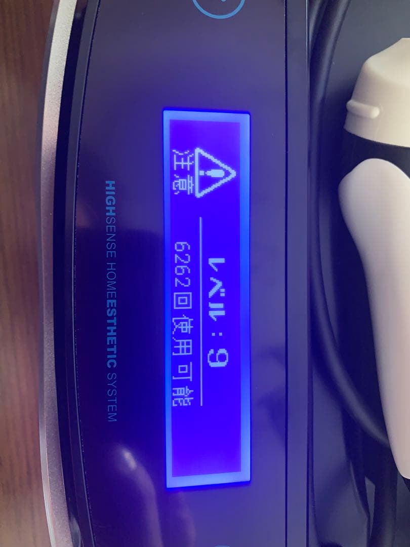 KETON バージョン 8.6 ストロングカートリッジ