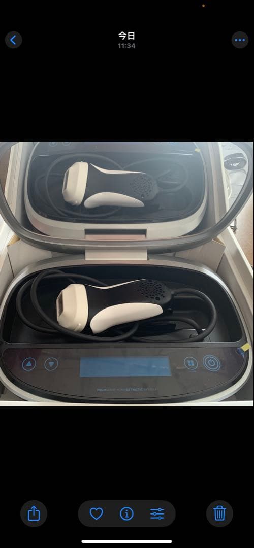 KETON バージョン 8.6 ストロングカートリッジ