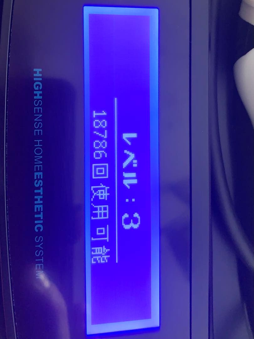 KETON バージョン 8.6 ストロングカートリッジ