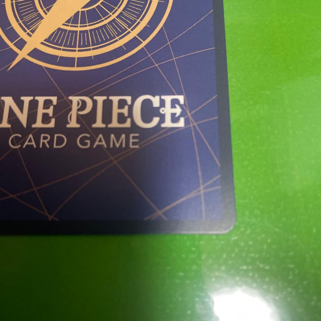 【極美品】モンキー・D・ルフィ SEC EB04-061 エッグヘッドクライシス