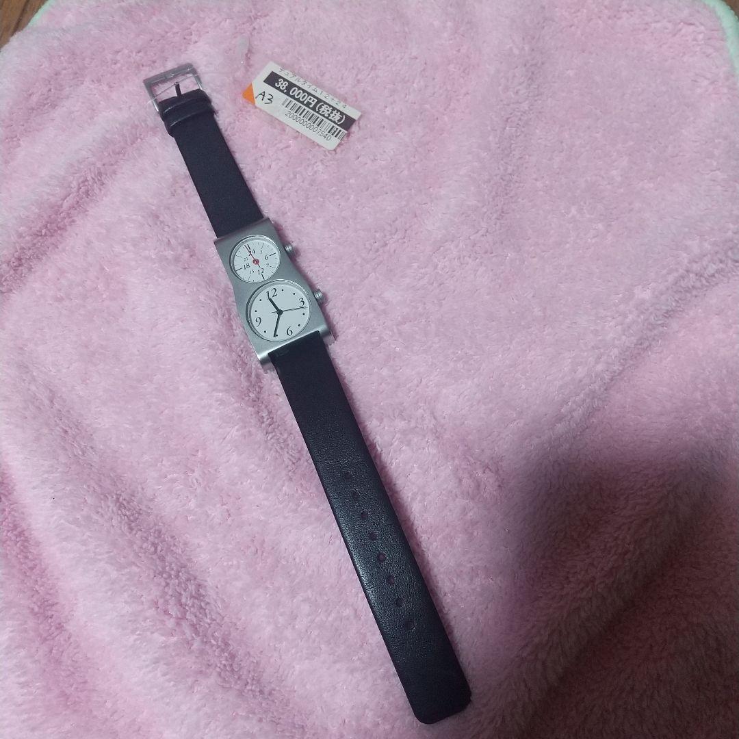 SPQRスポール社デュアルウオッチ