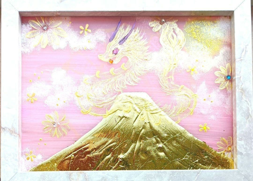 hiro　❀本日満月月祈りヒーリング❀