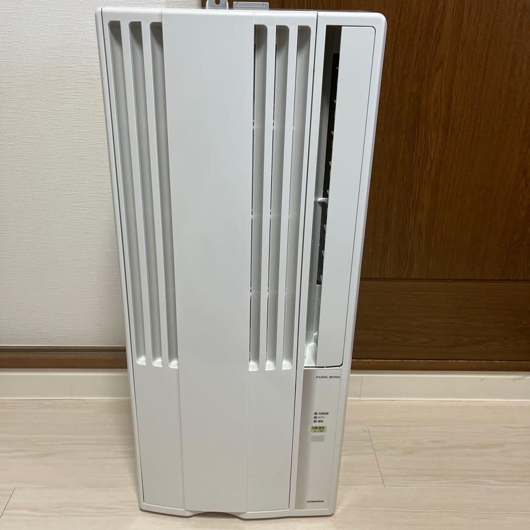 2025年製CORONA ウィンドウエアコン　CW-16A4-WS