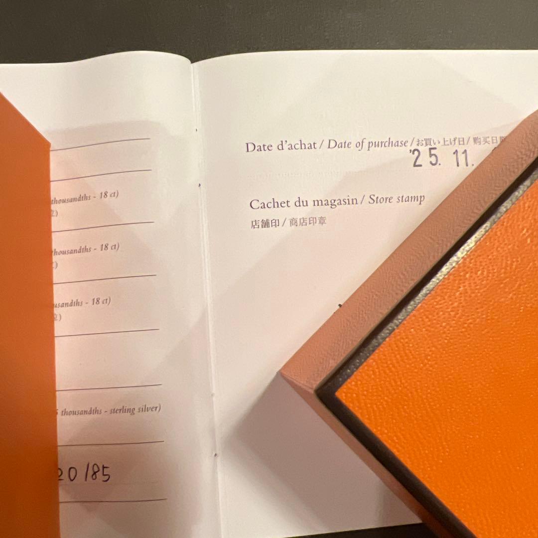 新品未使用 エルメス シルバー ブレスレット シェーヌダンクル GM 12コマ