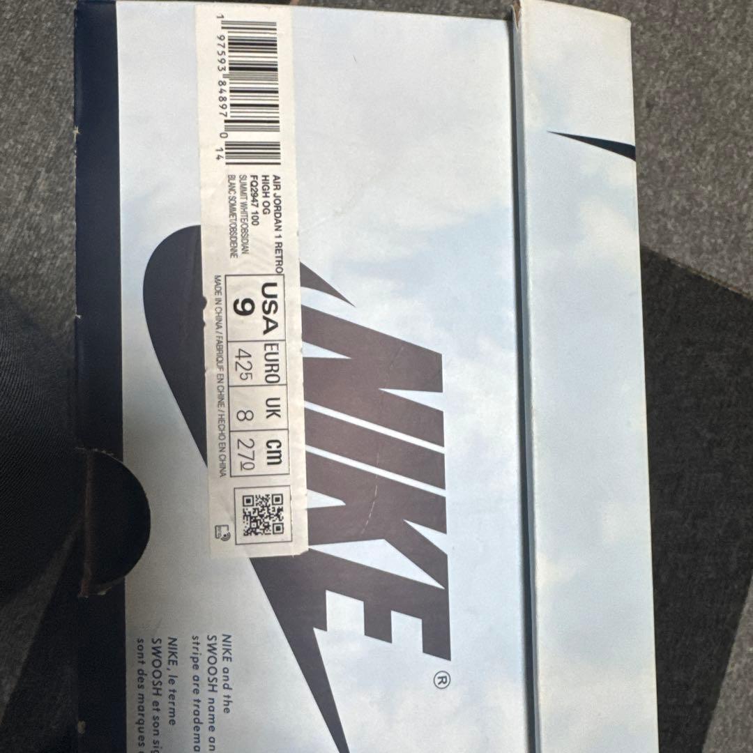 Nike デニムスニーカー ホワイト/ブルー