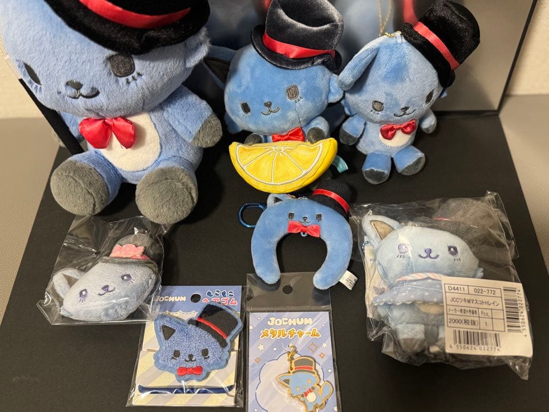 ジェオチャム　レイングッズセット中古9点セット川尻蓮 匿名発送