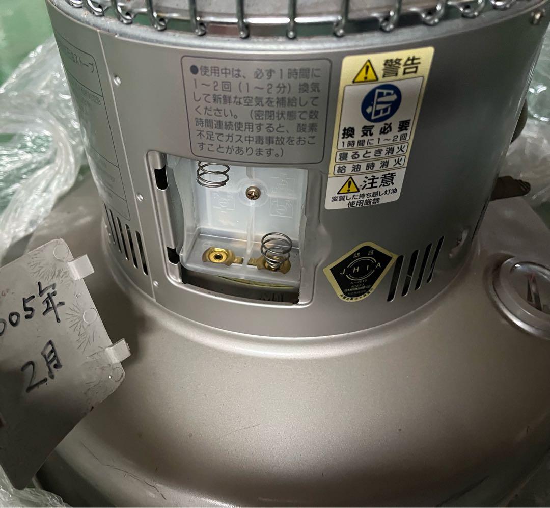 トヨトミ ストーブ 04年製 ML-25A 中古