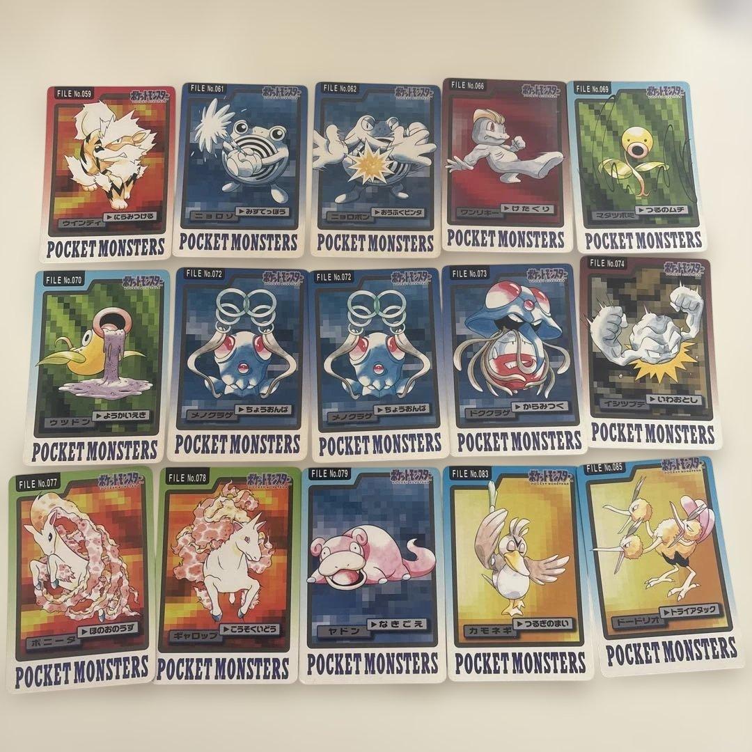 ポケモンカードダス　73枚　まとめ売り