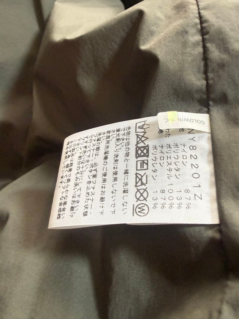 ノースフェイス　ダウンジャケット オリーブグリーン