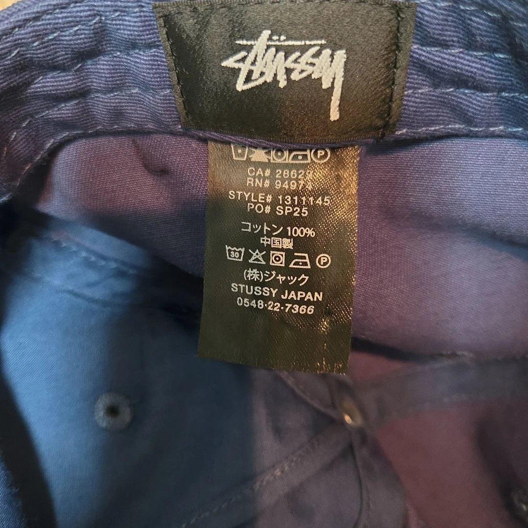 Stussy MID-DEPTH BIG STOCK SNAPBACK キャップ