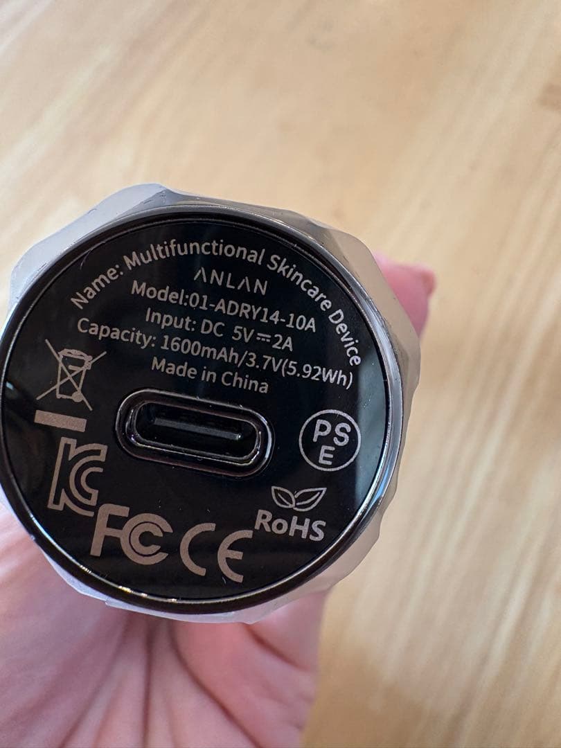 ANLAN RF温冷美顔器PRO美顔器 温冷機能 LEDライト