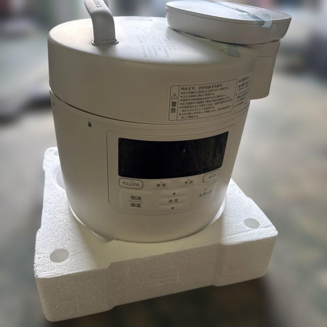 未使用品！2022年製 電気圧力鍋 おうちシェフPRO L SP-2DS251