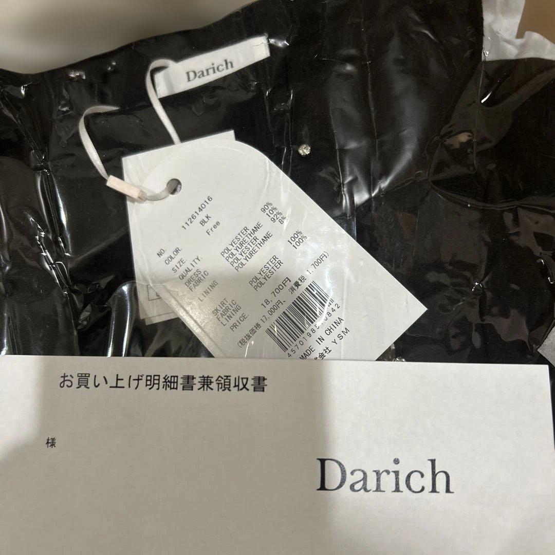 新品未開封 公式 ダーリッチ ビジューフレアバルーンミニドレス