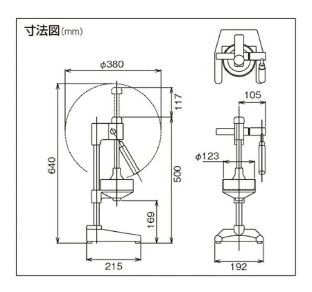 初雪　フレッシュジューサー　HJ-3A【新品】