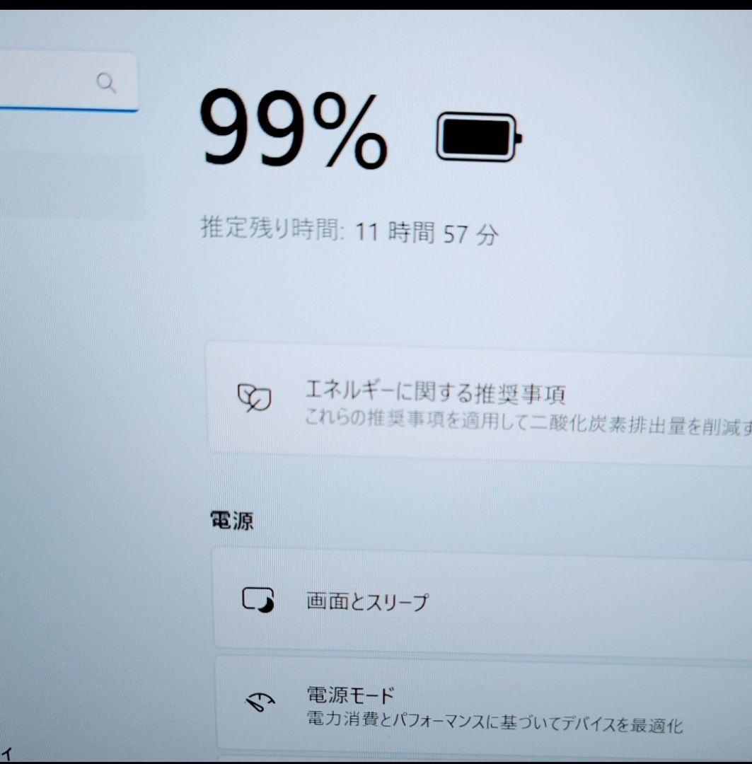 2024年 HP 日本製 美品 爆速 13世代i5 16GB 新品512GB 7