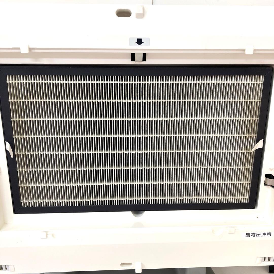 3946-B アンデス電気 バイオミクロン BM-H101A 空気清浄機