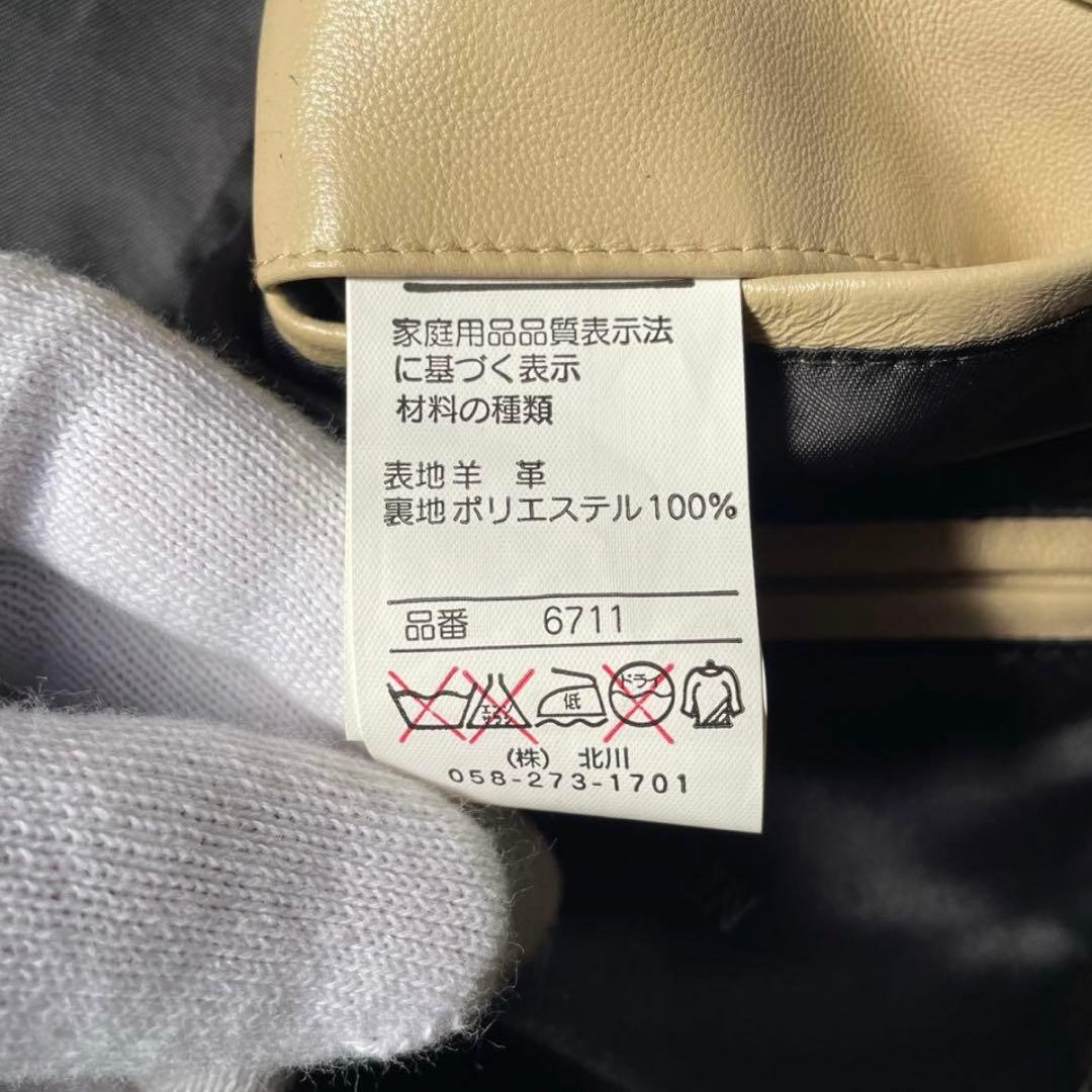 美品 BALMAIN PARIS バルマン ジップ レザージャケット ブラック